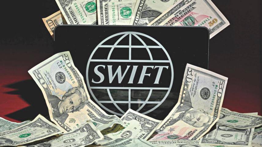swift.jpg