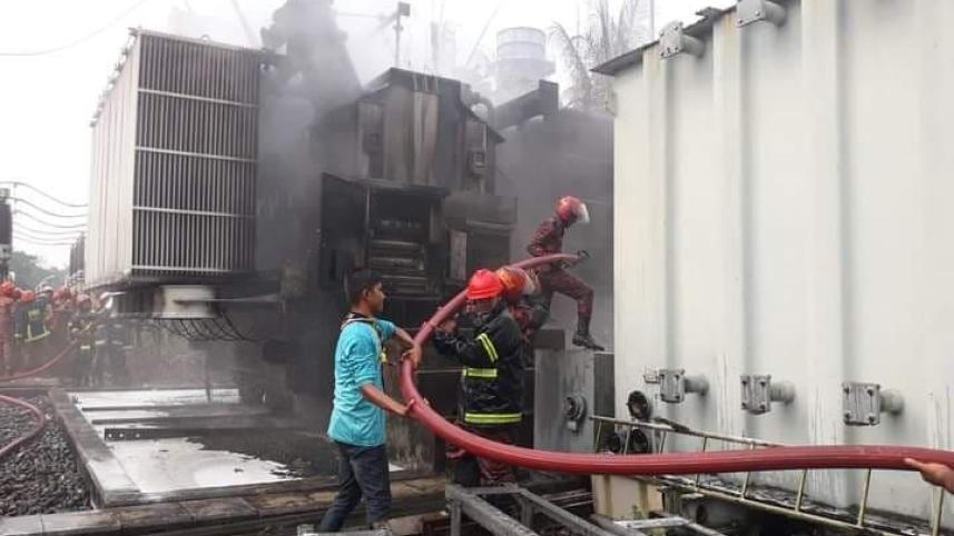 Fire at power plant