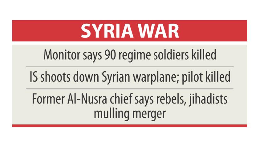 Syria.jpg
