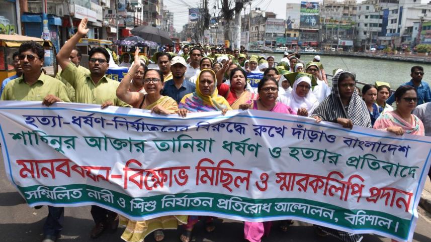 tania rape protest.jpg