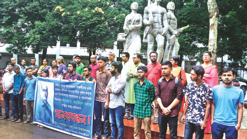 Teachers and students 1.jpg