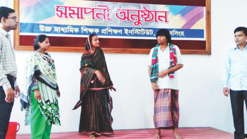 Teachers stage play in Mymensingh