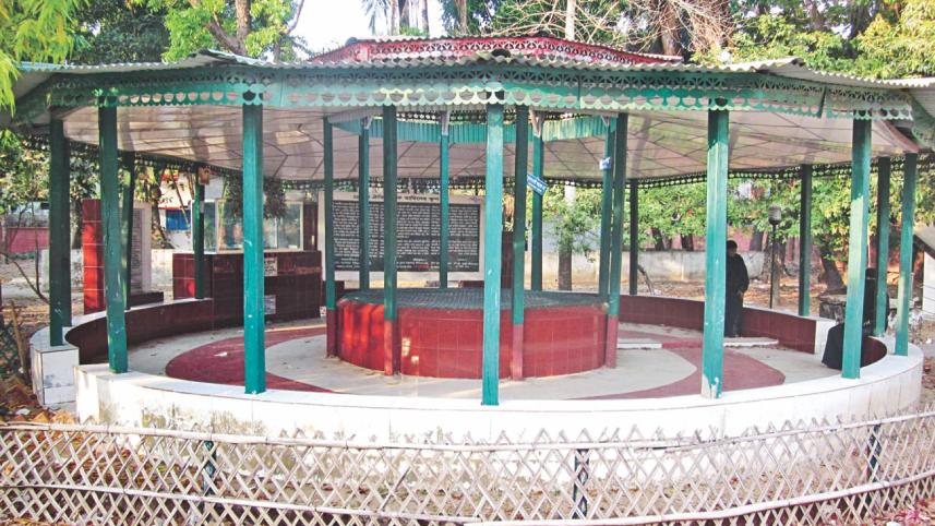 Teknaf Police Station.jpg