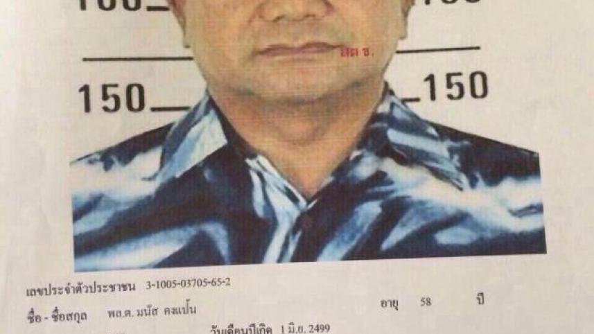 Thai army-Manas.jpg
