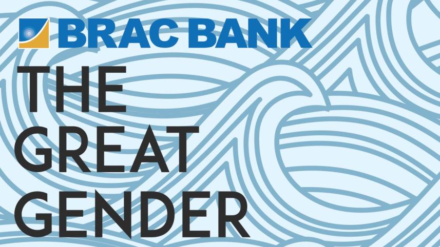 The Great Gender Debates 2015