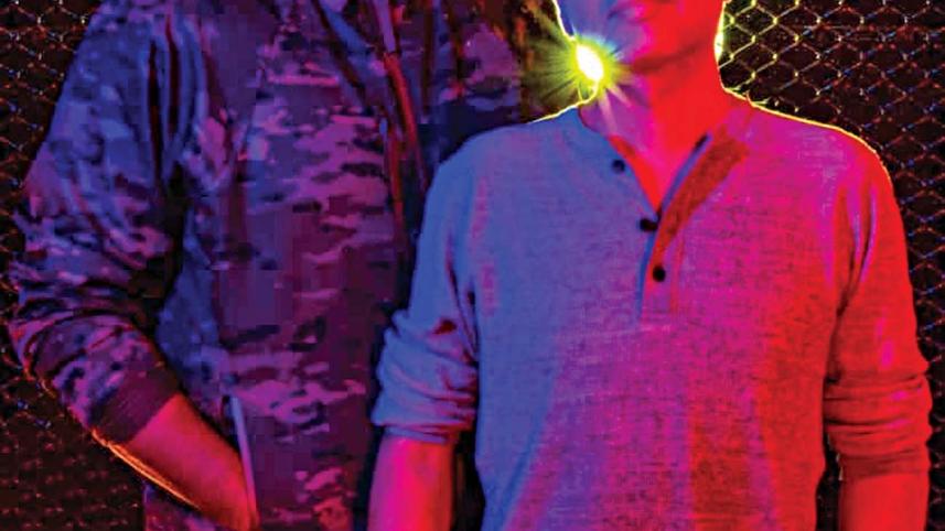 The industry Volume 2.jpg