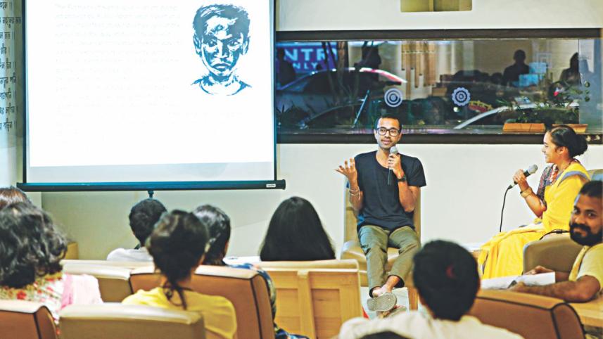 The Portraits of Kamalapur