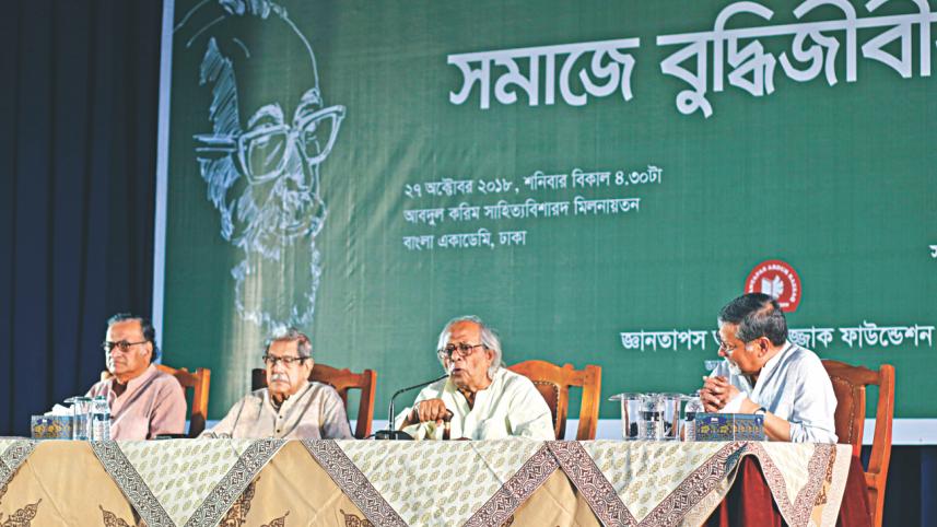 The Social Responsibilities of the Intellectual.jpg