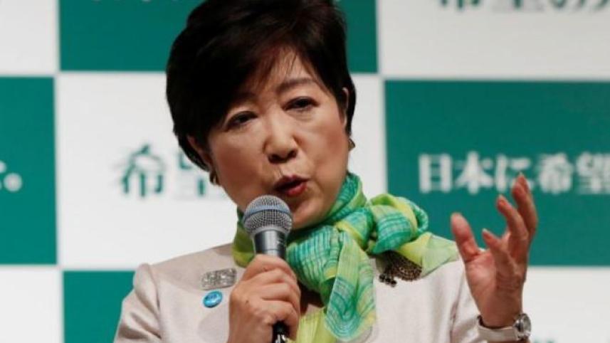 tokyo minister.JPG