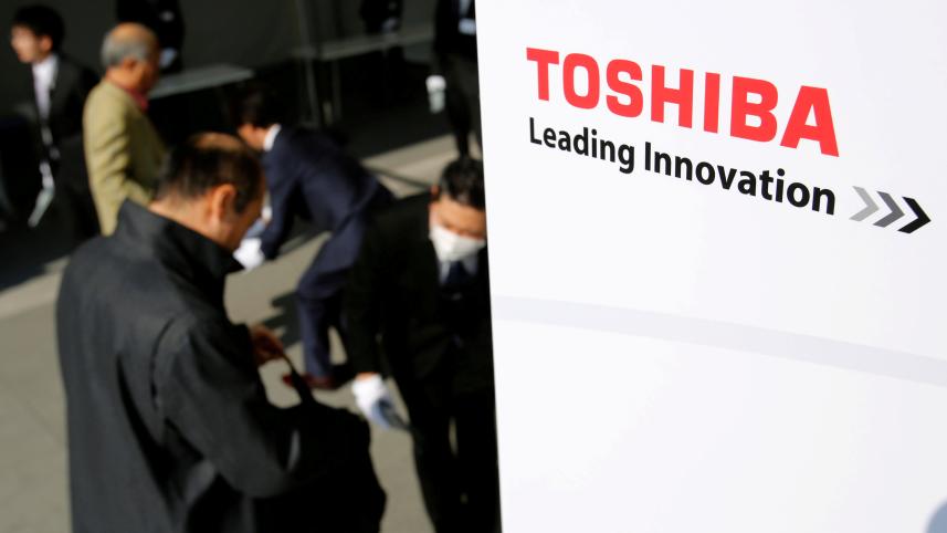Toshiba.jpg