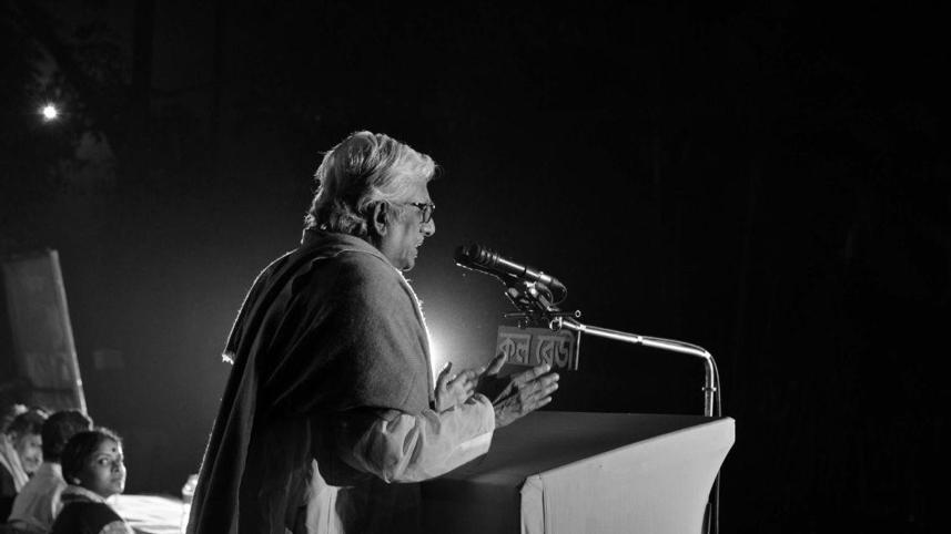 tribute-Kamal-Lohani.jpg