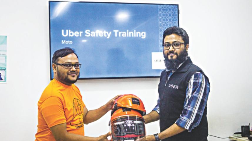 Uber