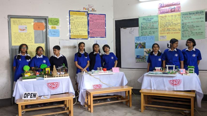 Udayan Science Club