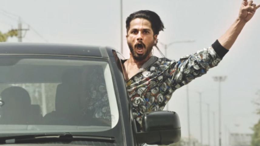 Udta Punjab