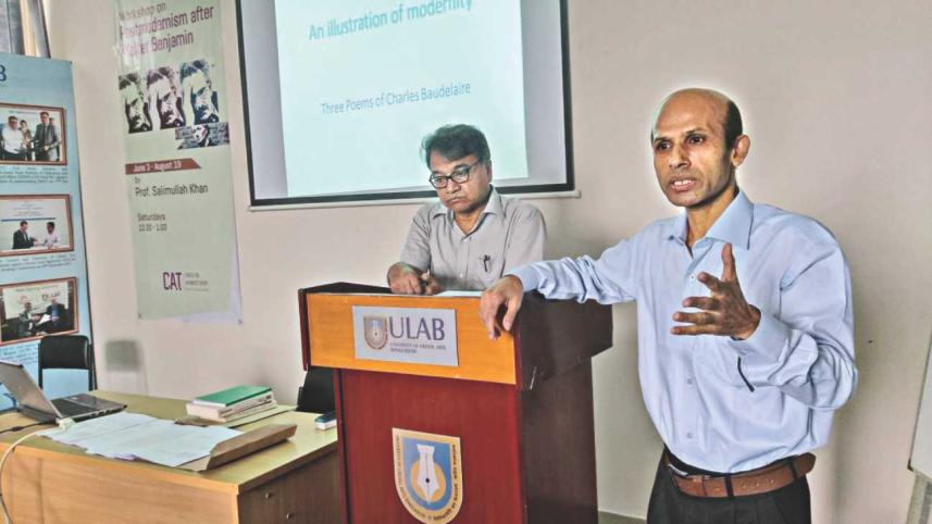 ULAB