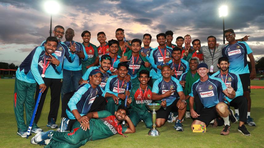 Under-19s.jpg