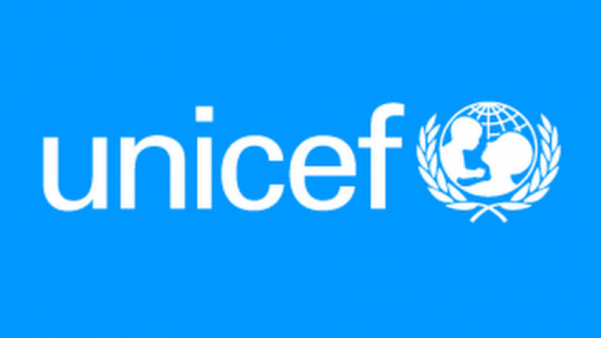 Logo of UNICEF Logo of UNICEF