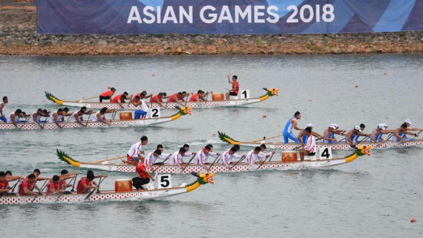 Unified Korea boating.jpg