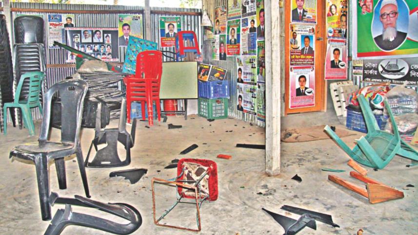 vandalised office al.jpg