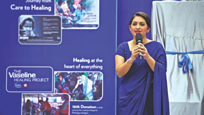 Vaseline Healing Project.jpg