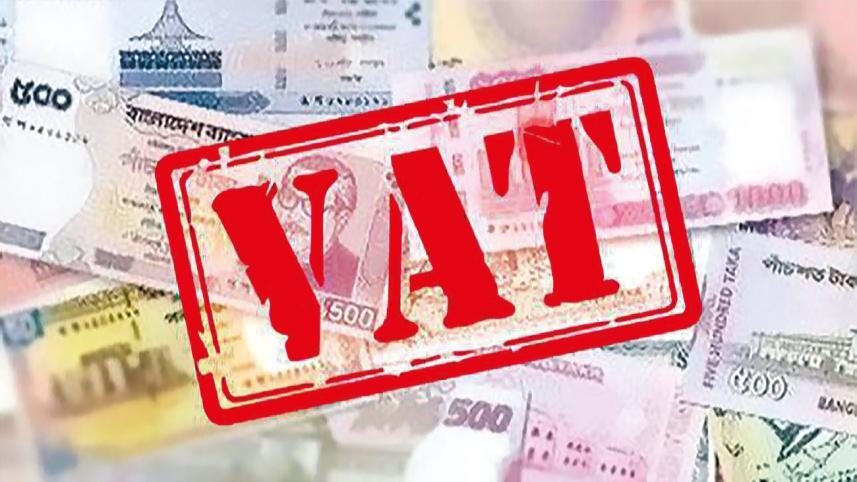 vat.jpg