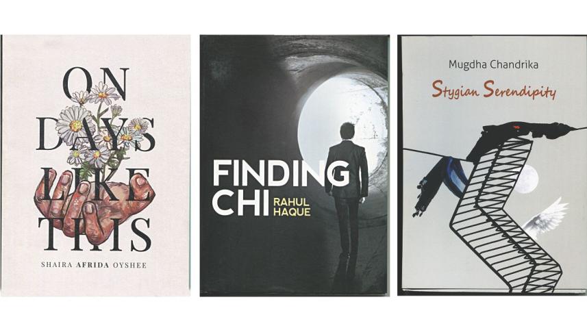 Verses of ingenuity.jpg