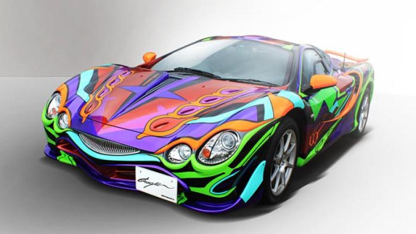 Vibrant BLowfish Mitsuoka Orochi Colorful Fool.jpg