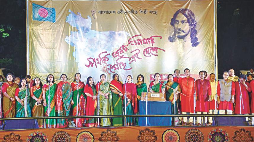 victory day celebrate.jpg