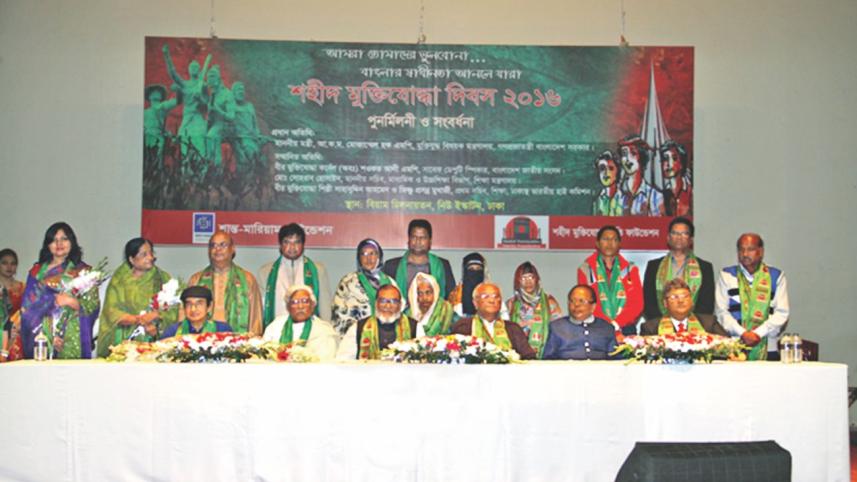 Victory Day celebrations at Shanto-Mariam
