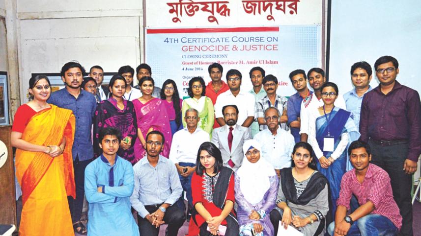 war freedom museum.jpg