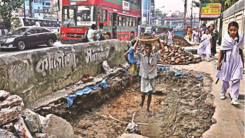 waste public money.jpg