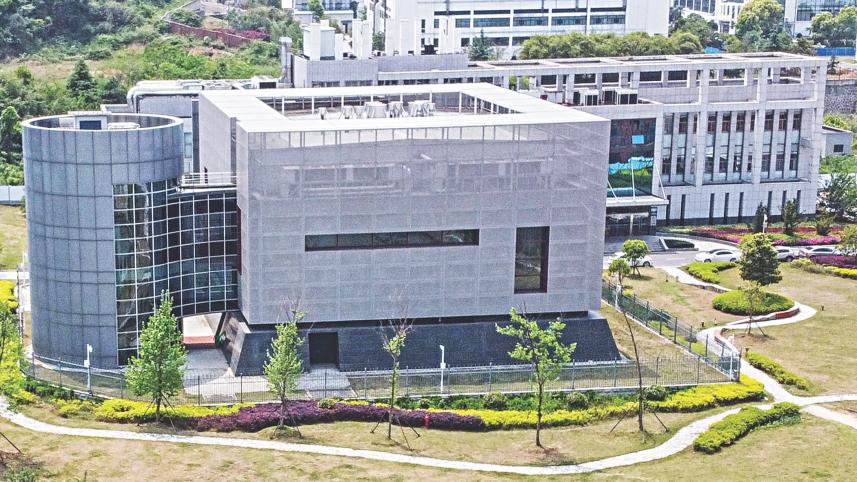 Wuhan research lab.jpg