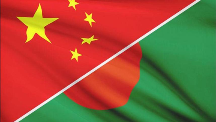 Xi Jinping's Dhaka Visit