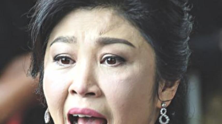 yingluck.jpg