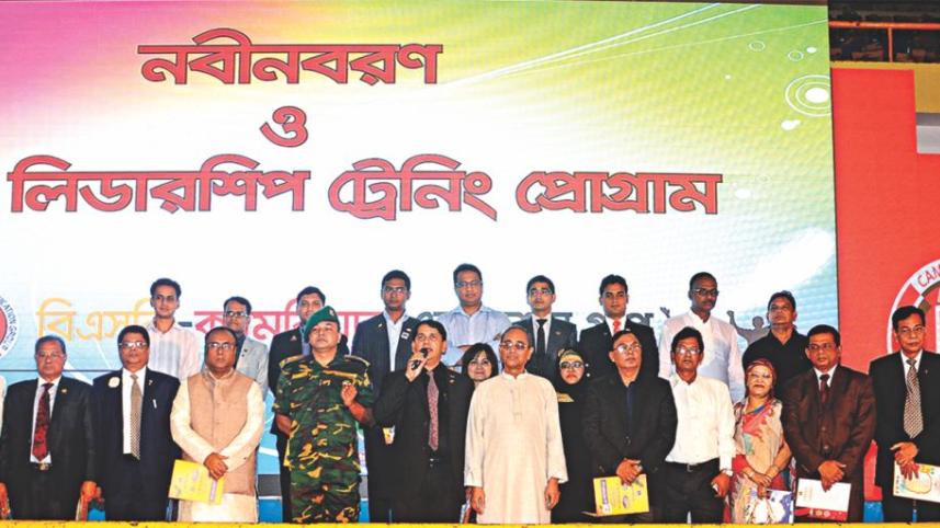 Youth leadership