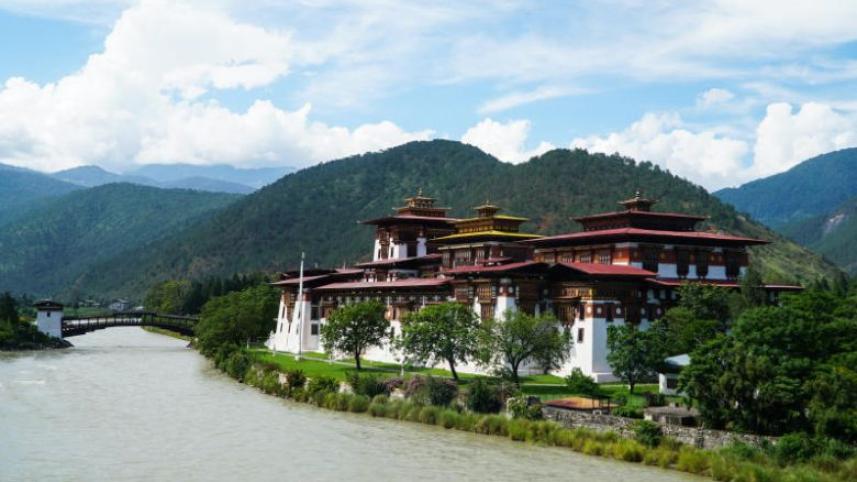 yq-bhutan-11082022.jpg