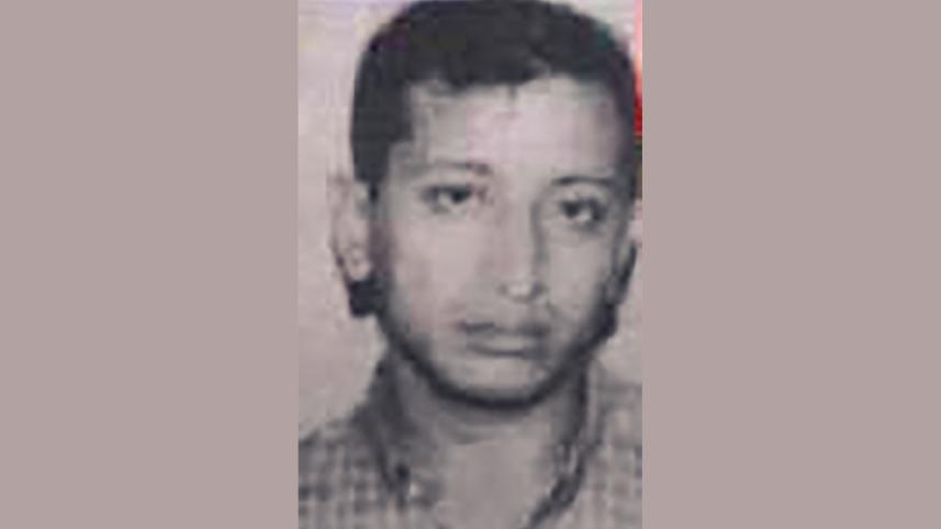 Zeesan Ahmed