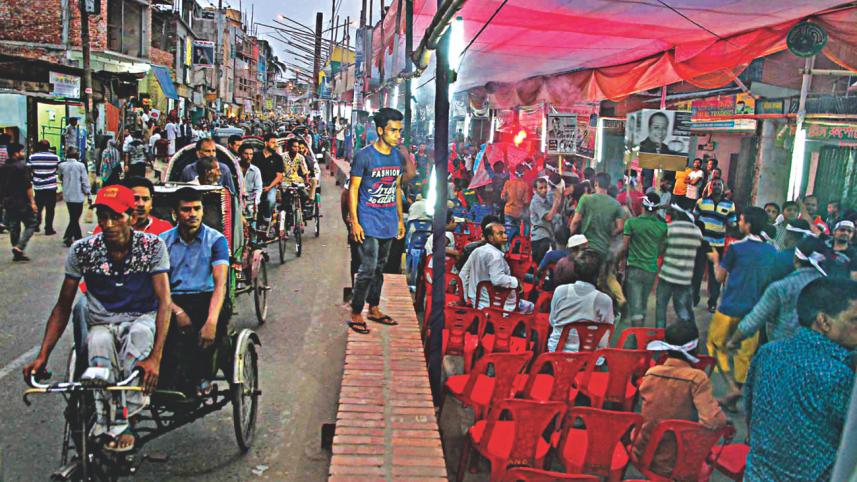 Illegal Road Occupy!