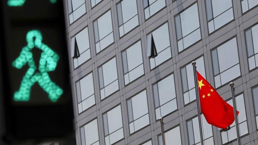 china-securities-regulatory-commission.jpg