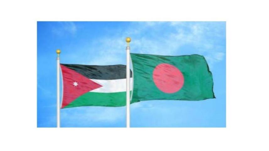 jordan_bangladesh.jpg