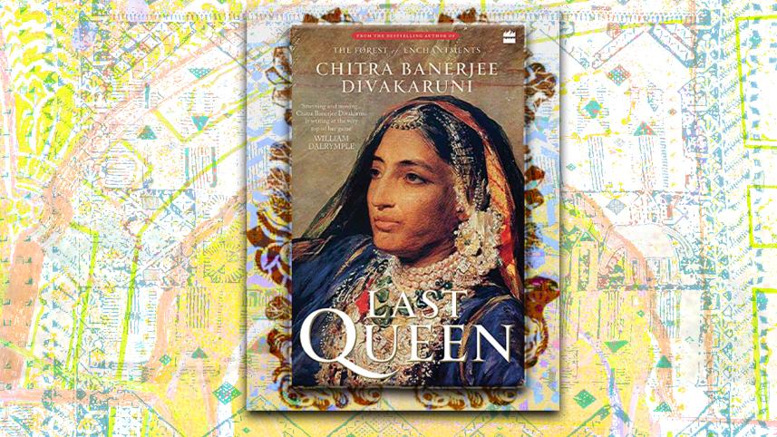 the-last-queen.jpg