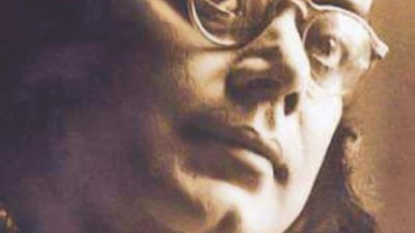 nazrul.jpg