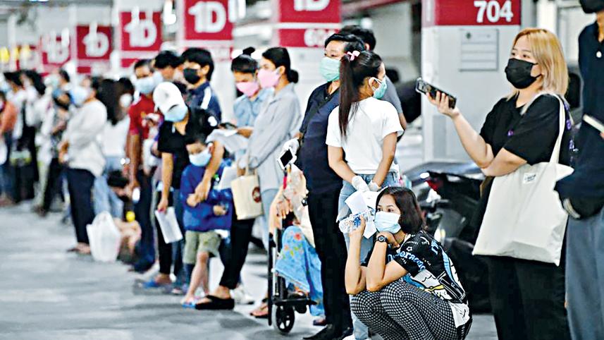 thailand.jpg