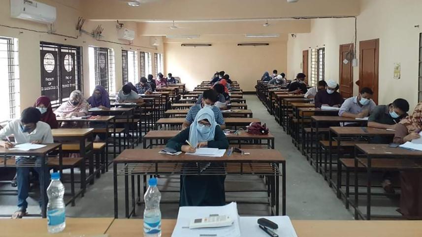 comilla_uni.jpg