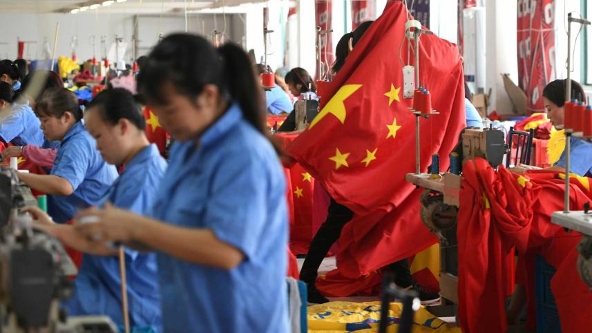 china.jpg