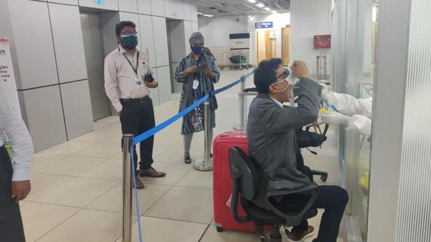Covid-19 _test_at_Dhaka_airport.jpg