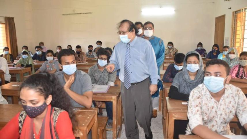 Dhaka University admission test