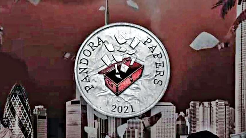 pandora.jpg