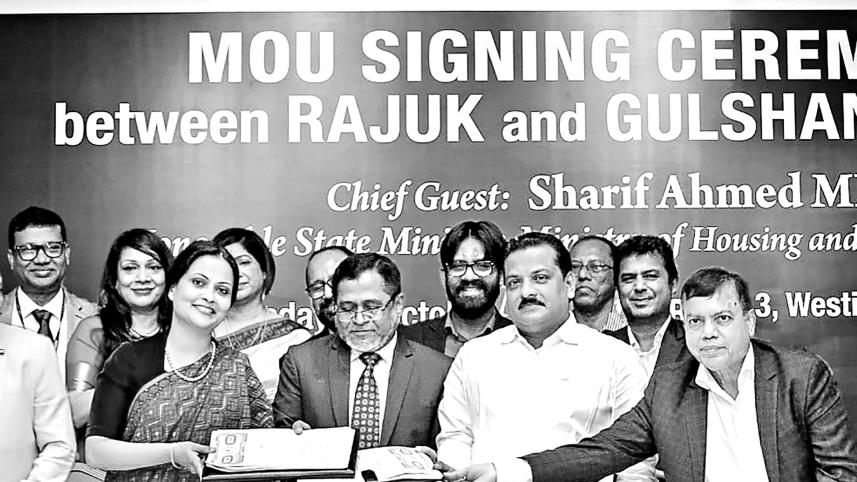 gulshan-society-and-rajuk.jpg