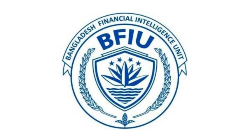 Laundered money: Tk 1,294cr confiscated since FY17 Laundered money